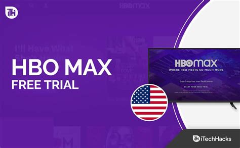 hbo max free trial 30 days